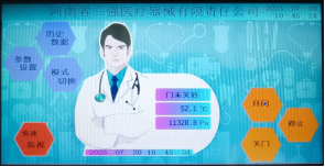 1698403635960183.png image.png