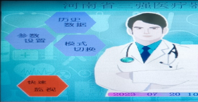 1698403685161662.png image.png